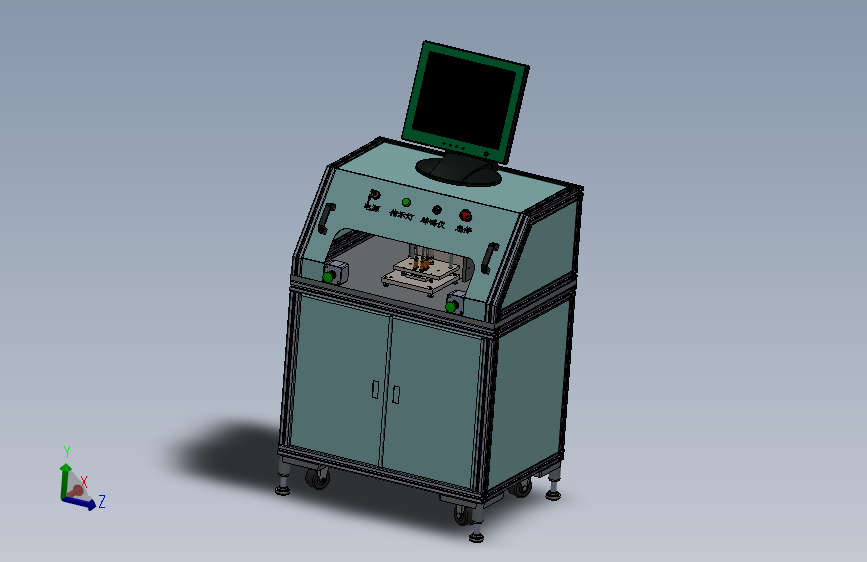 平面度检测-020-Z001