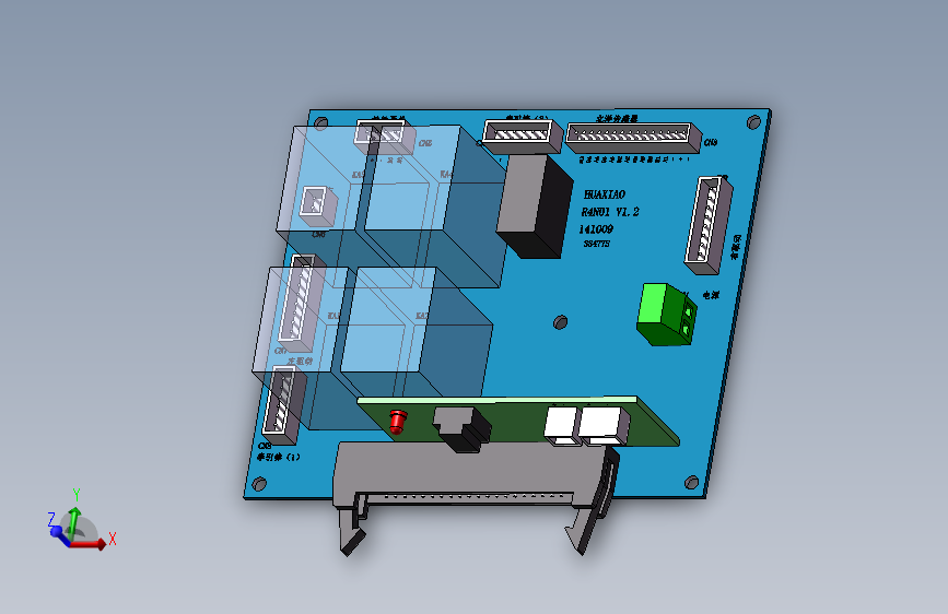 电气元件-电路板（常规）-驱动处