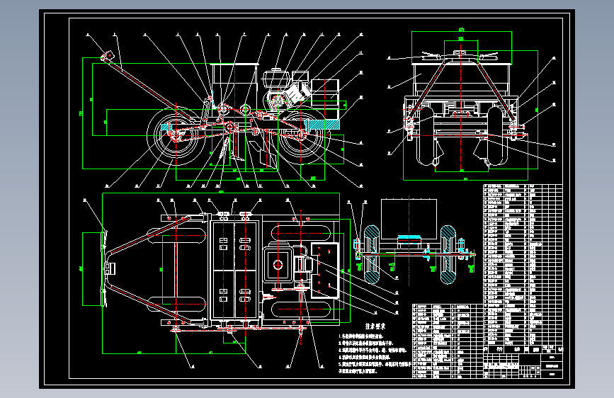 保塔播种机结构装配体