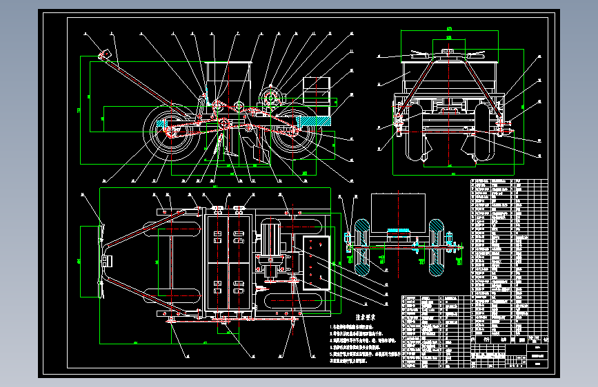保塔播种机结构装配体A0