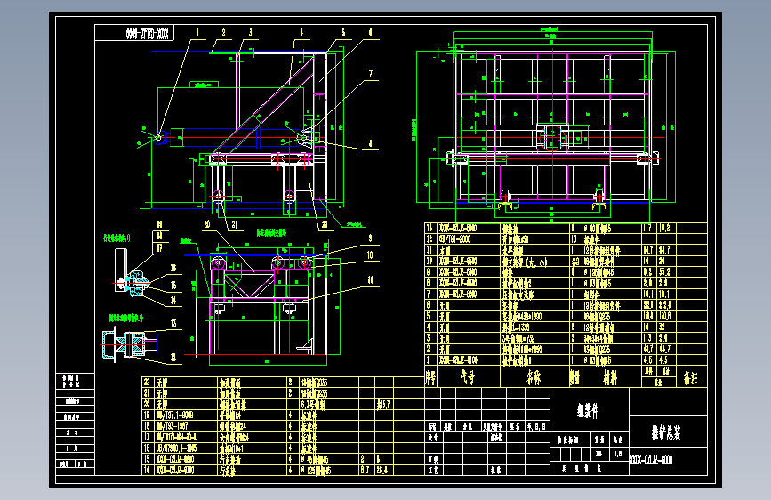 垂直式垃圾压缩装置总体设计