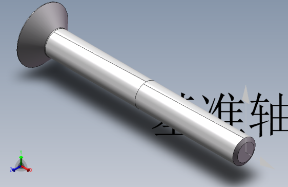 GB／T70．3-2000内六角沉头螺钉M5×45