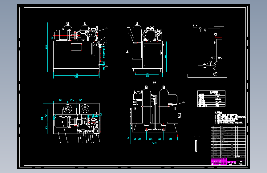 带式输送机液压张紧装置设计含CAD图纸+说明书