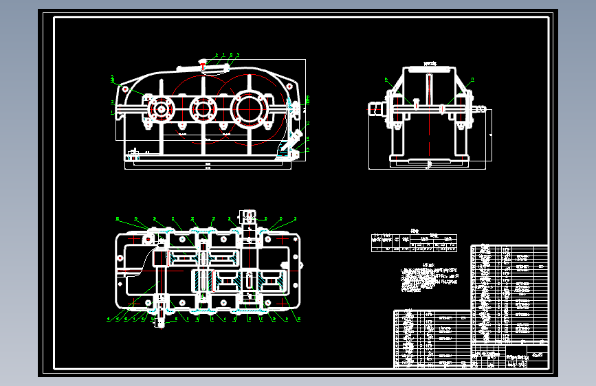 文强锋（机械设计基础课程设计）