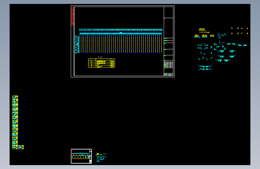 东升股份有限公司二厂厂房钢梁