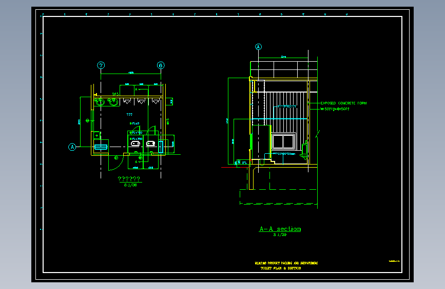 钢结构工程设计 (12)