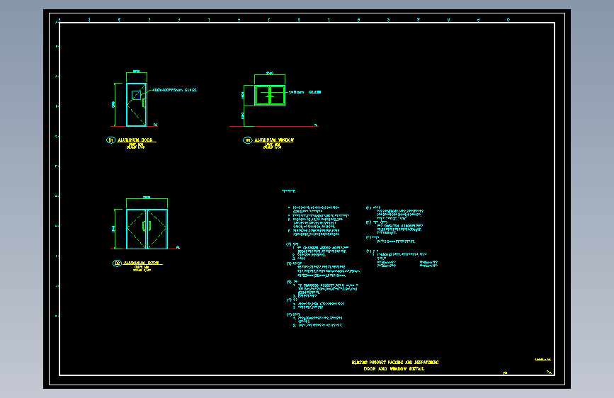 钢结构工程设计 (13)