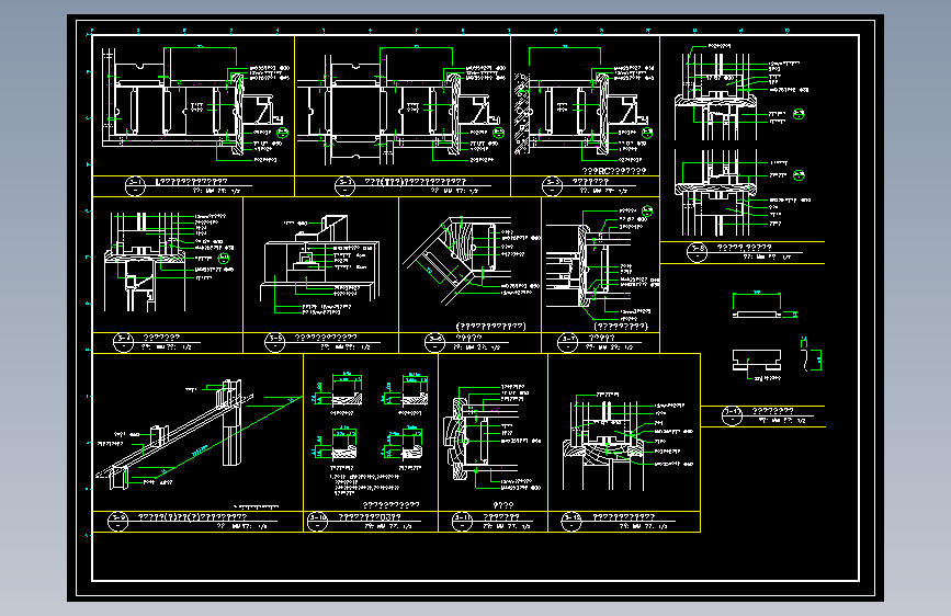 钢结构工程设计 (19)