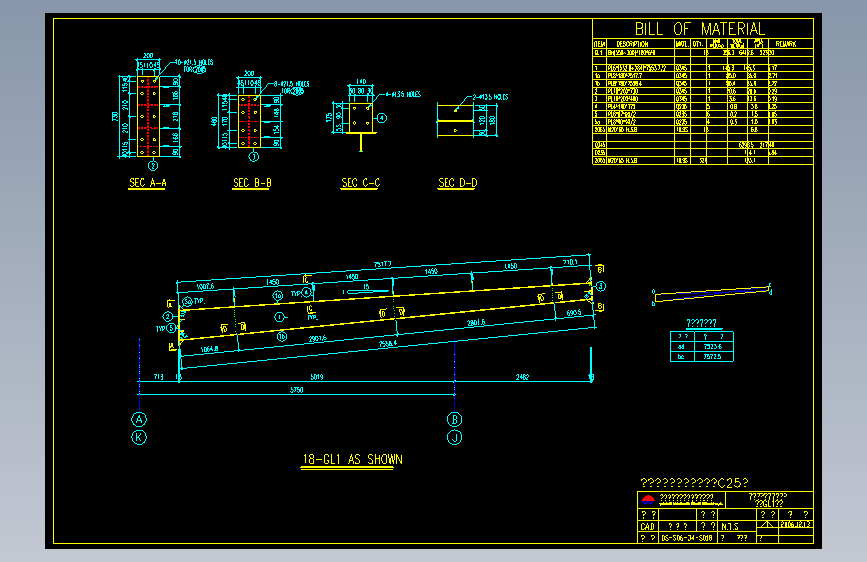 钢结构工程设计图纸 (42)