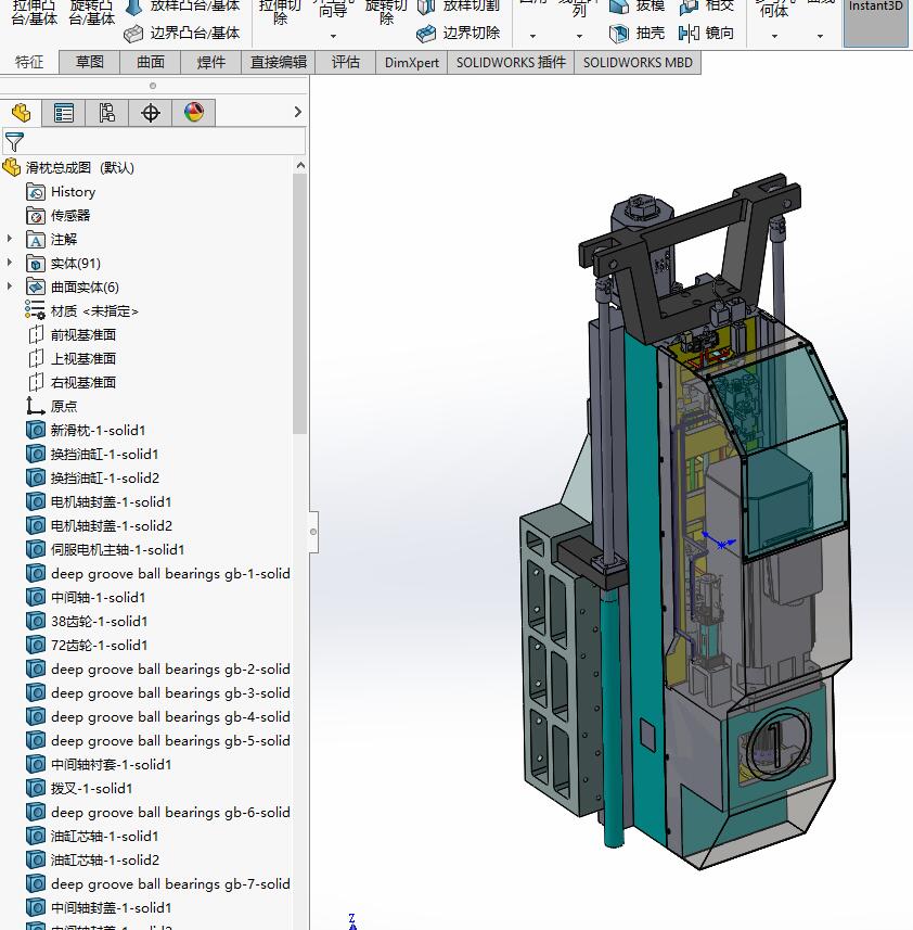 重型滑枕动力头
