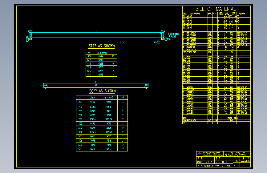 钢结构工程设计图纸 (164)