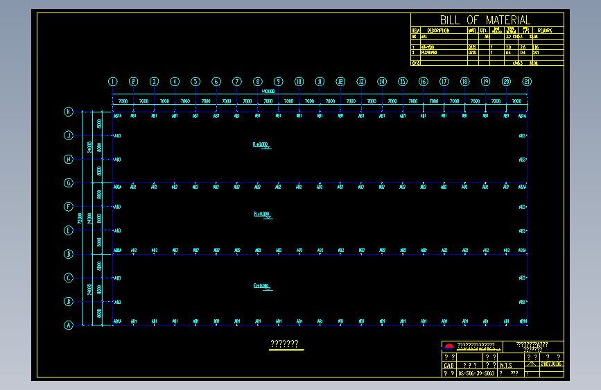 钢结构工程设计图纸 (172)