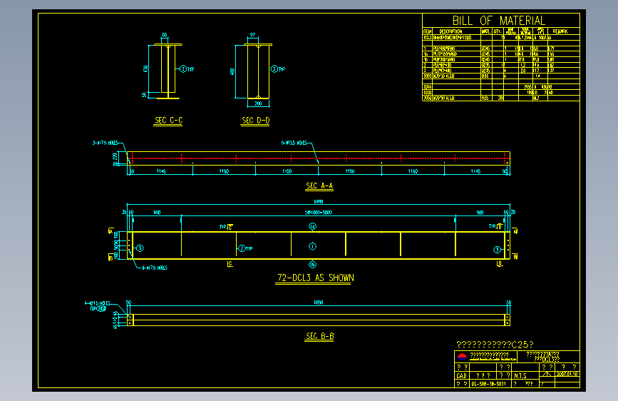 钢结构工程设计图纸 (200)