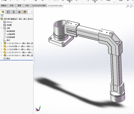 L型可调节悬臂组件