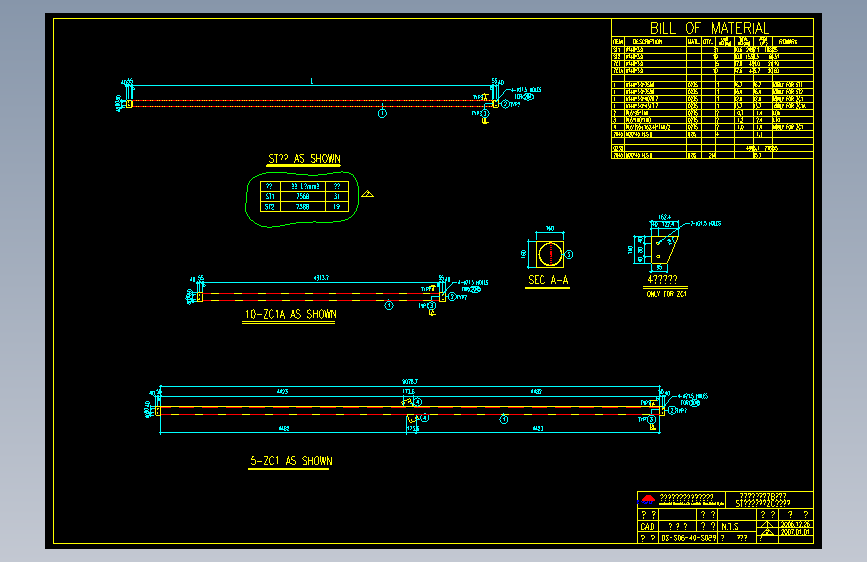 钢结构工程设计图纸 (248)