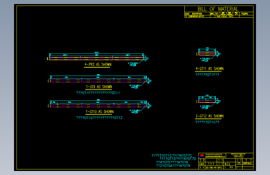 钢结构工程设计图纸 (262)