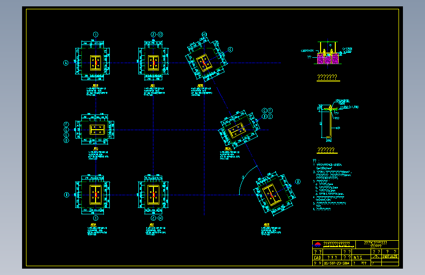 钢结构工程设计图纸 (266)