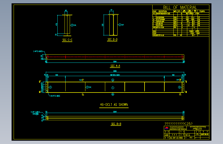 钢结构工程设计图纸 (290)