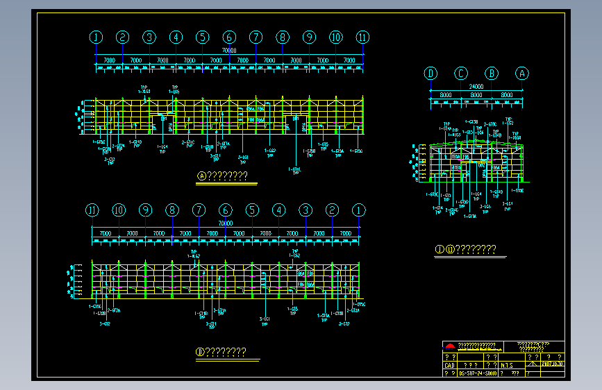 钢结构工程设计图纸 (300)