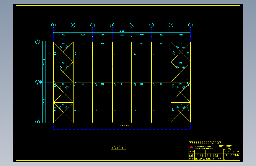 钢结构工程设计图纸 (323)