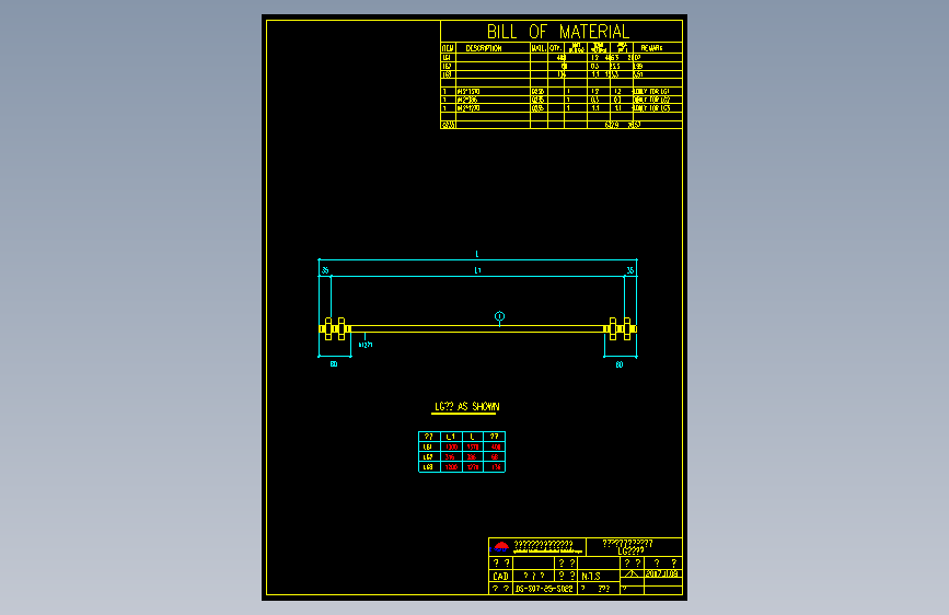 钢结构工程设计图纸 (340)