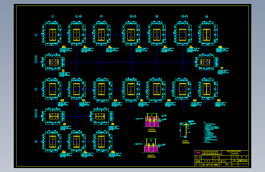 钢结构工程设计图纸 (379)