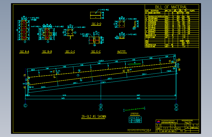 钢结构工程设计图纸 (390)