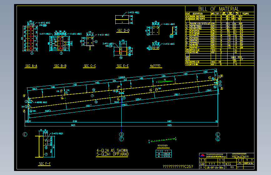 钢结构工程设计图纸 (391)