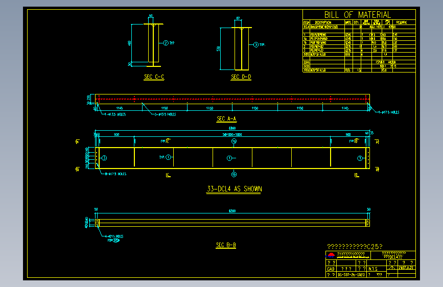 钢结构工程设计图纸 (398)