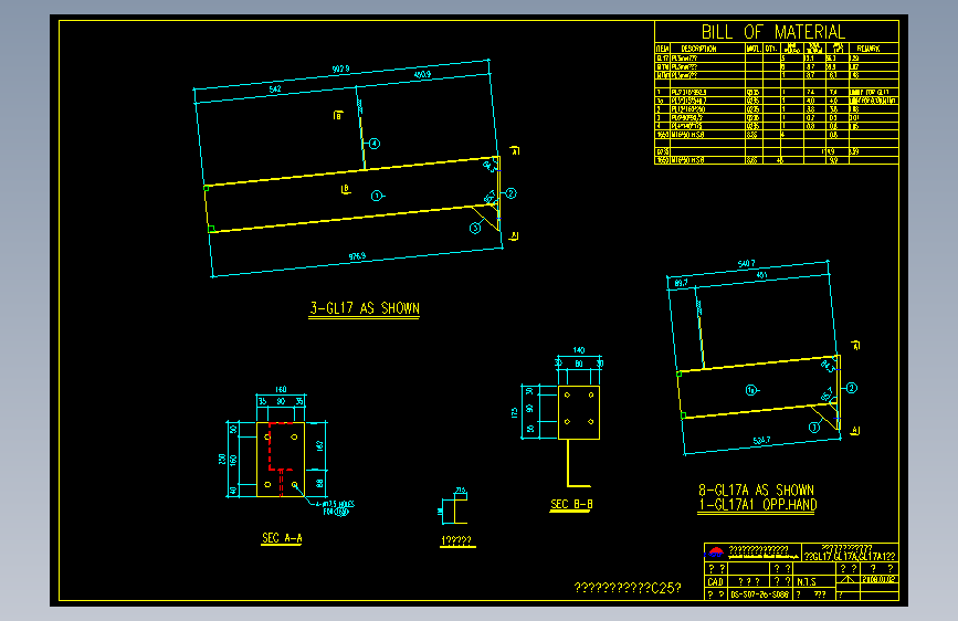 钢结构工程设计图纸 (463)