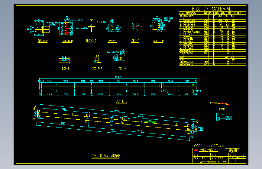 钢结构工程设计图纸 (504)
