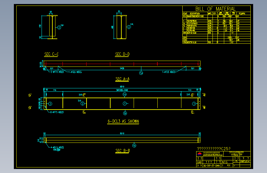 钢结构工程设计图纸 (513)
