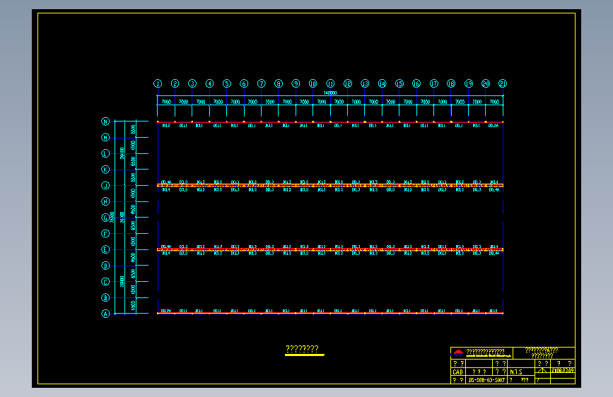 钢结构工程设计图纸 (546)