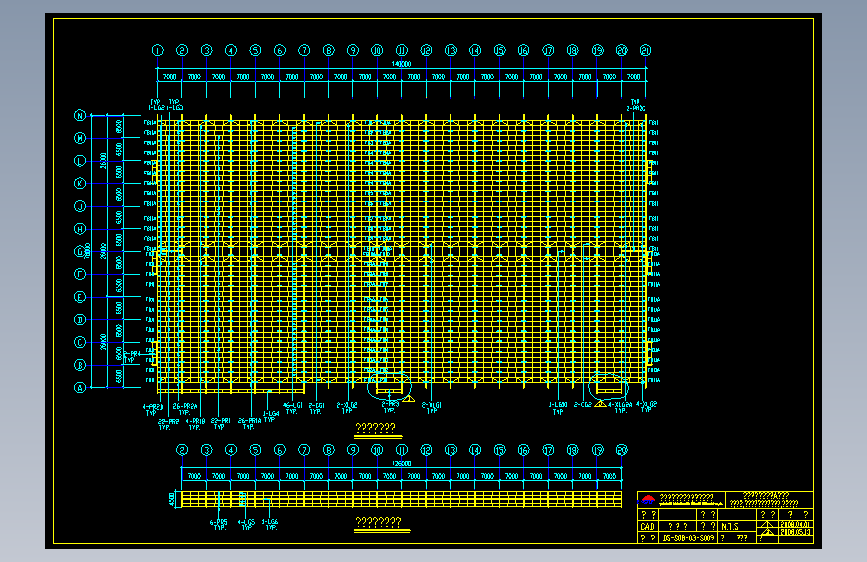 钢结构工程设计图纸 (548)