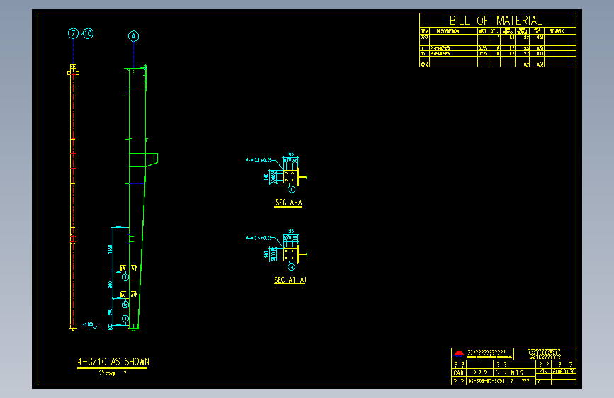 钢结构工程设计图纸 (590)