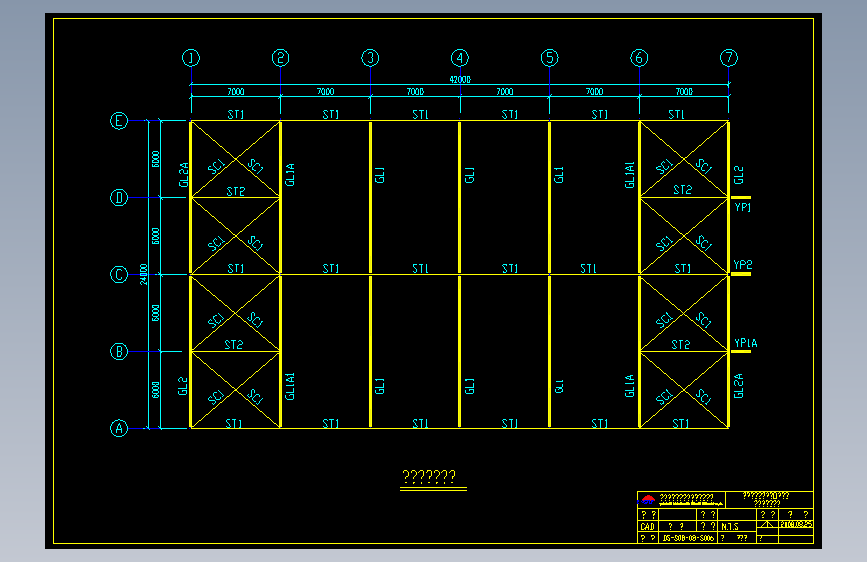 钢结构工程设计图纸 (613)