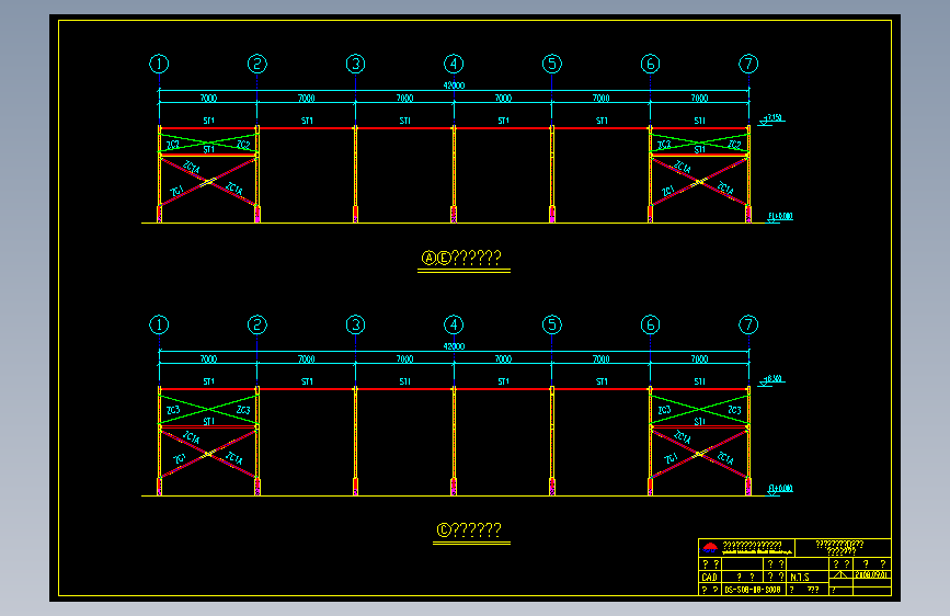 钢结构工程设计图纸 (615)