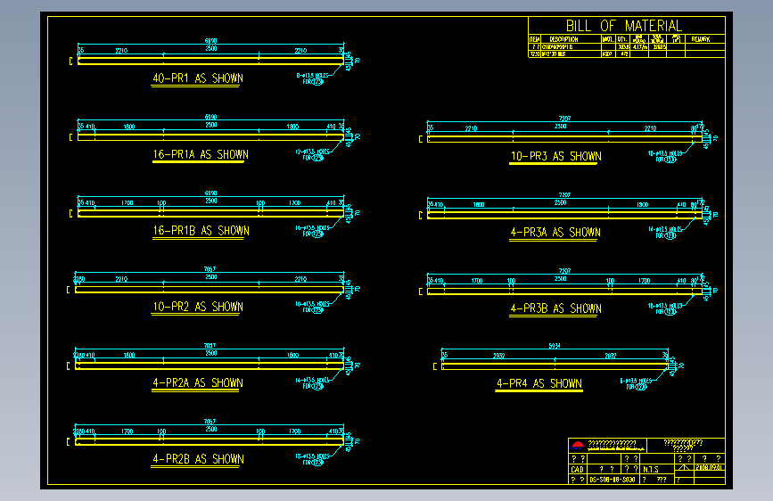 钢结构工程设计图纸 (637)