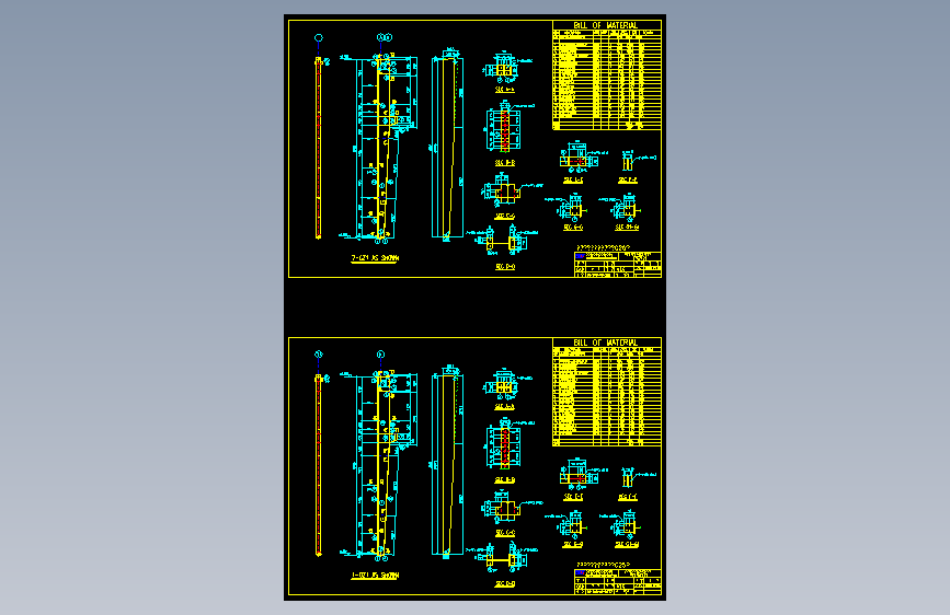 钢结构工程设计图纸 (655)