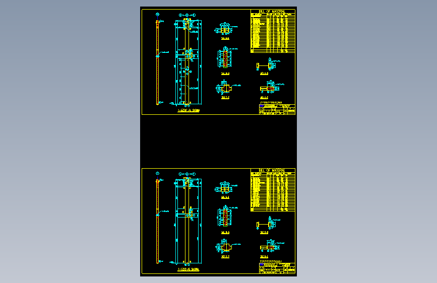 钢结构工程设计图纸 (665)