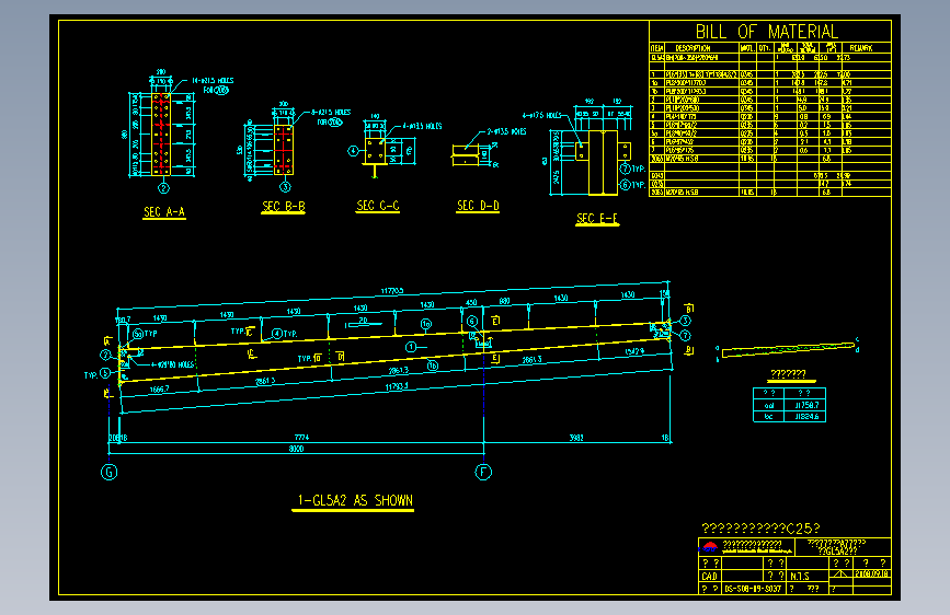 钢结构工程设计图纸 (681)