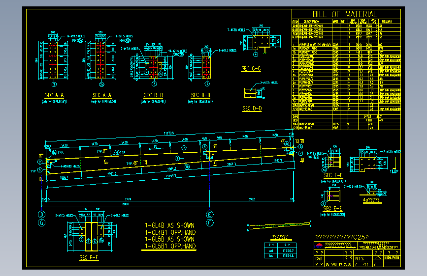 钢结构工程设计图纸 (682)
