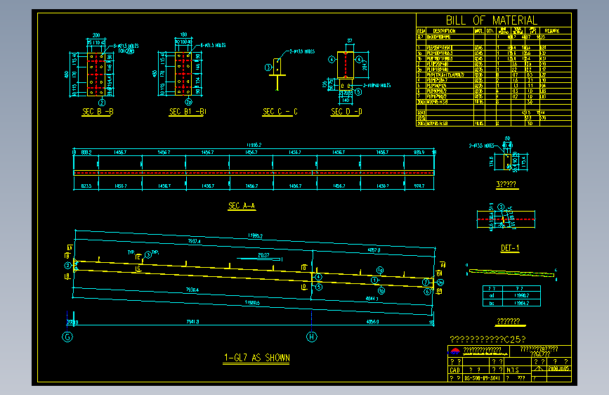 钢结构工程设计图纸 (685)