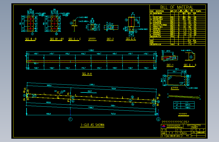 钢结构工程设计图纸 (686)