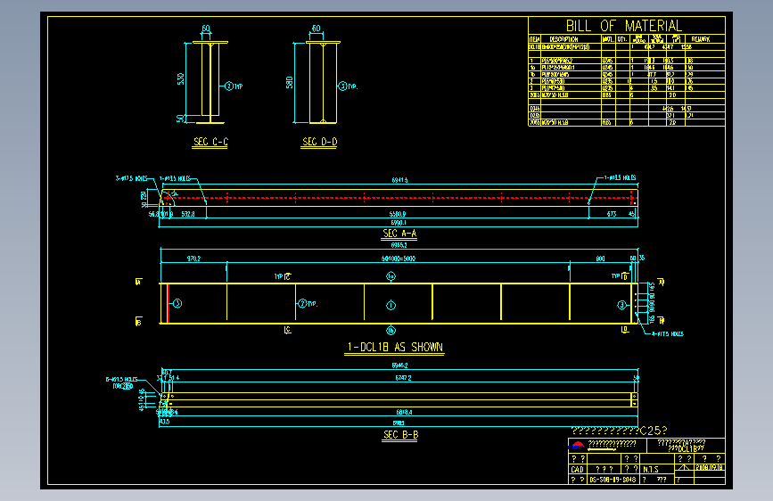钢结构工程设计图纸 (692)