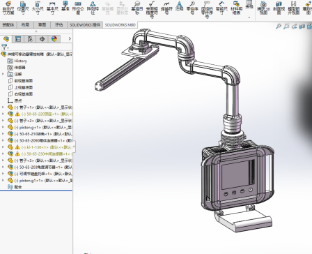 伸缩可移动悬臂控制箱