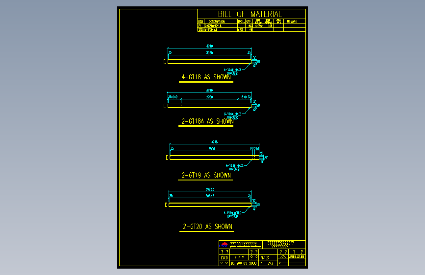 钢结构工程设计图纸 (732)