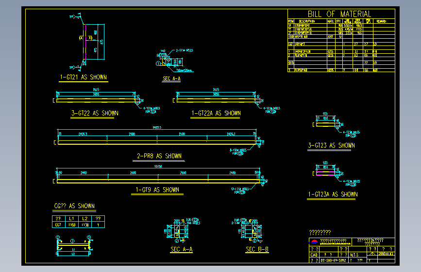 钢结构工程设计图纸 (736)