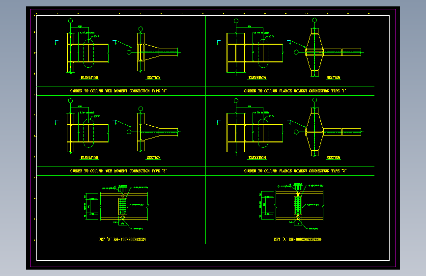 钢结构工程设计图纸 (773)