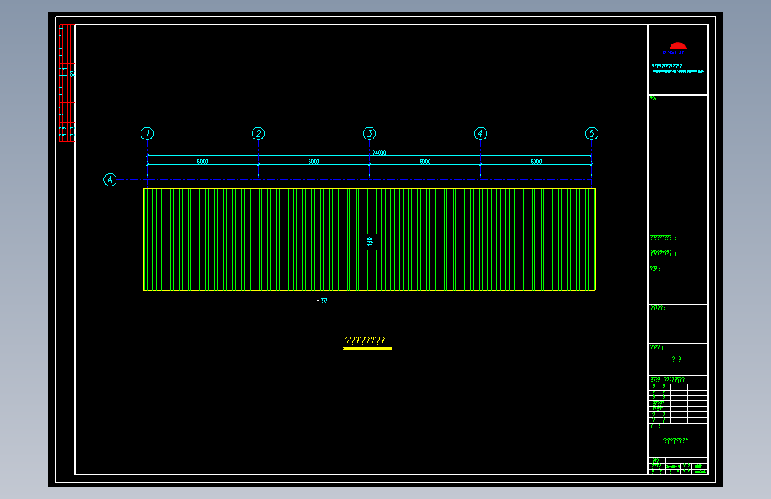 钢结构工程设计图纸 (780)